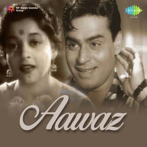 Aawaz (1956) (Hindi)